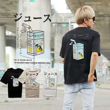 【NB1676J】日文字果汁鋁箔包圖騰短TEE(CS8448)