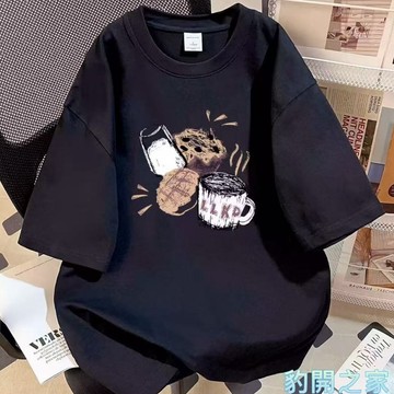 【豹開之家】M-5XL 短袖男 oversize t恤 夏季衣服 情侶上衣 五分袖 短t 印花t 男生 t恤B1615