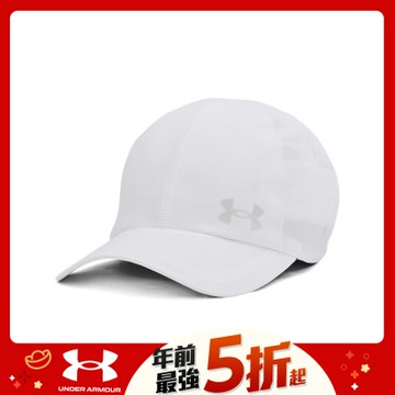【UNDER ARMOUR】UA 男 Iso-chill Launch 慢跑帽_1383477-100