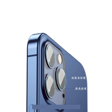 Baseus iphone12/iphone 12 mini/ iphone 12 pro 全玻璃鏡頭保護貼 兩片裝