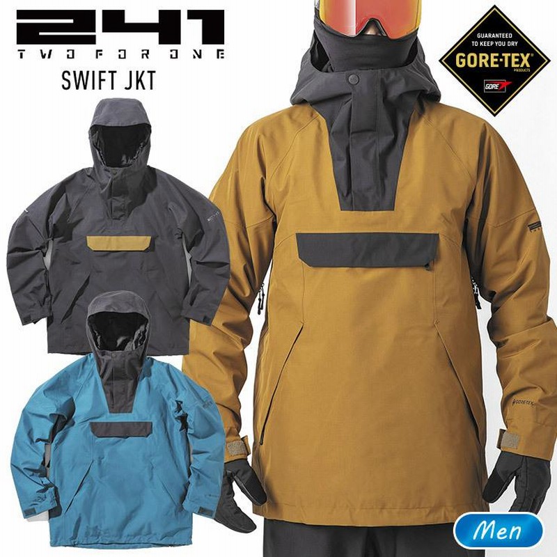 トゥーフォーワン 241 スノーボード ウェアゴアテックス