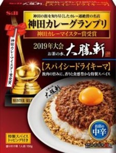 Ｓ＆Ｂ 神田カレー大勝軒ドライキーマ中辛 １５０ｇ  ×30