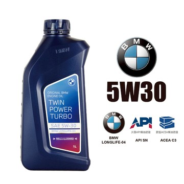 BMW 5W30 全合成機油 TWIN POWER TURBO LL04｜BMW機油