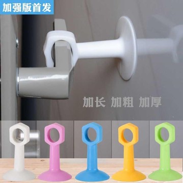 窗戶吸扣臥室門吸關門扣大吸盤彈力門吸按壓大門把手防撞墊保護套