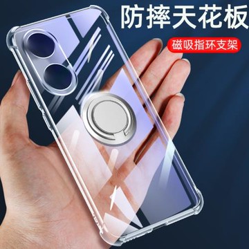 適用oppoA1pro手機殼5g透明帶支架新款PHQ110保護套PHS110車載磁吸鐵石a1x硅膠指環防摔0pp0男士商務a1por軟