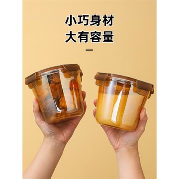 玻璃湯碗飯盒上班族微波爐加熱專用碗帶蓋水果便當盒密封碗保鮮盒