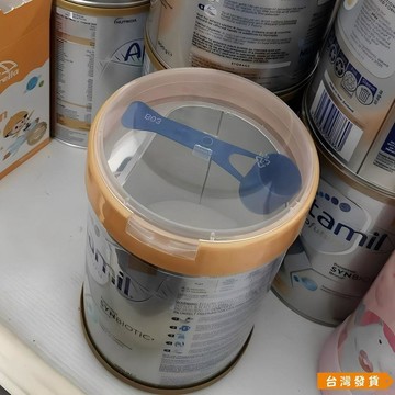 【台灣發貨】【奶粉罐替換蓋】愛他美a2奶粉蓋等通用替換蓋食品蓋塑料蓋贈送勺