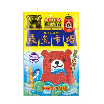 熊鱻魚市場75g-鱈魚紅片