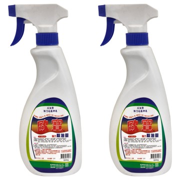 歐寶 強力除油靈 600ml 廚房清潔劑 強效去油 輕鬆去除頑固油污  600g  2瓶