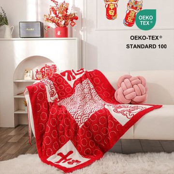 新款新年大紅毯龍年蓋毯吉祥針織蓋毯結婚禮品 軟裝配飾