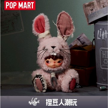 【台灣現貨＆預購】官方正品 Popmart 泡泡瑪特 HIRONO小野兔毛絨公仔掛件 正版毛絨玩具公仔