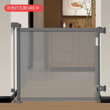 兒童門欄室內可伸縮折疊圍欄寵物隔離護欄桿嬰兒樓梯口防護207M 快速出貨