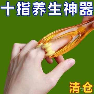 臺灣🚍8H出🉑手動徑路疏通儀按摩刷多功能手指按摩器手部關節滾輪按摩器按摩夾 LMKO