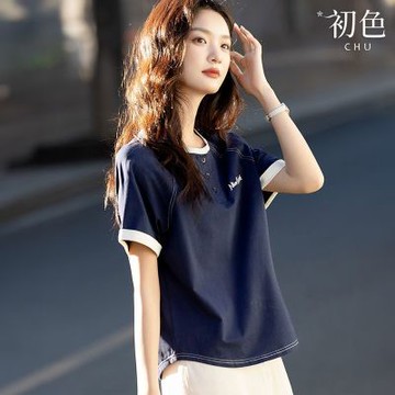 初色 簡約字母刺繡撞色拼接休閒寬鬆圓領短袖T恤上衣女上衣-藏藍色-12227(M-3XL可選/現貨+預購)