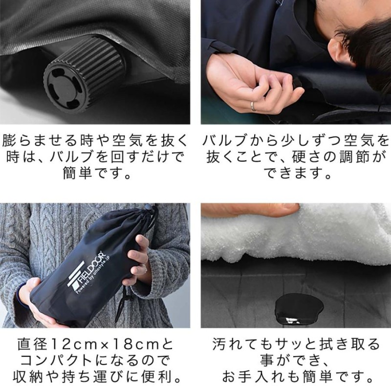 オファー エアー枕 膨らまない