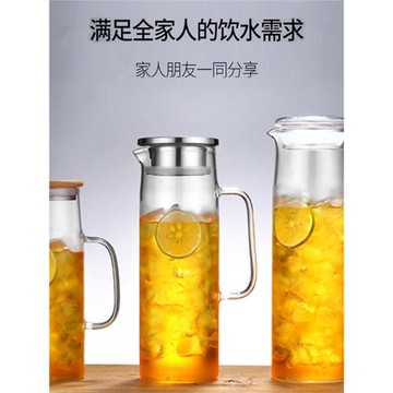 直身水壺玻璃耐高溫家用果汁壺玻璃帶把扎壺玻璃餐廳冷水壺大容量