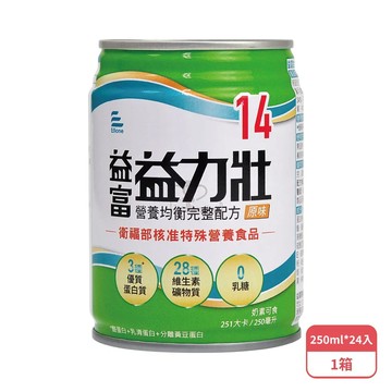 益富 益力壯14 營養均衡完整配方X1箱(24罐/箱-加贈4罐)