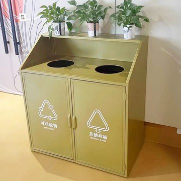 公司貨 超低價 麥當勞多功能垃圾桶櫃子商用快餐店工業風隱藏式奶茶漢堡店垃圾箱 快速發貨