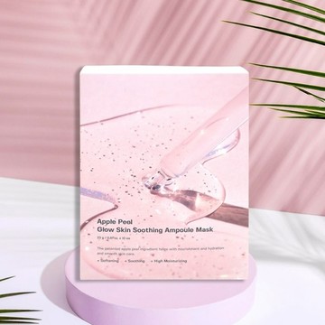 SUNGBOON EDITOR 蘋果皮澎彈拋光面膜(盒裝10片入)【小三美日】 DS026799 果凍面膜 保濕
