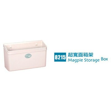 【文具通】雙用紙巾架 CS8215TW【APP滿額下單10%點數(單一帳號最高1500點)】8/31止