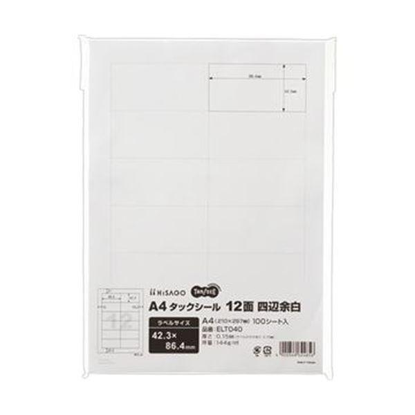 （まとめ）TANOSEE A4タックシール 12面42.3×86.4mm 四辺余白 1冊（100シート）〔×10セット〕