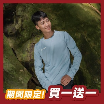 【WOAWOA】【限量 買一送一】UPF50+涼感循環極風衣-長袖(登山衣 排汗衣 涼感衣 衣服)