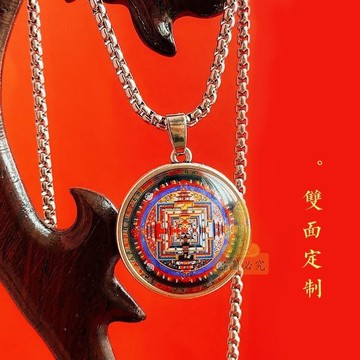 祈福 🙏🏻過香爐 開光 西藏手繪唐卡隨身吊墜大威德金剛時輪金剛黃財神綠度母壇城項鍊男 祈福 招財 開運 轉運