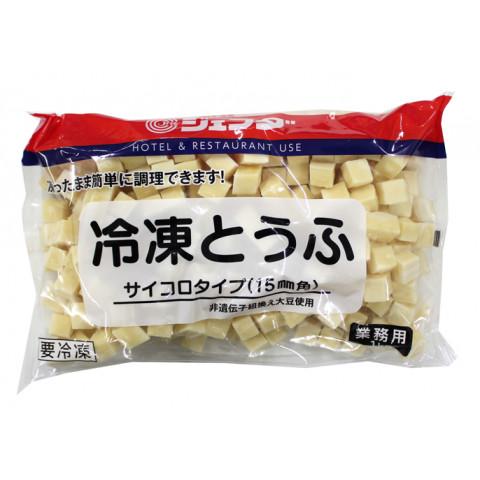 ジェフダ　冷凍とうふ(サイコロタイプ)　1kg