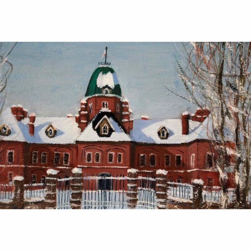 楽天市場】絵画 七原正勝 油絵・油彩画 『雪の旧道庁』 建造物