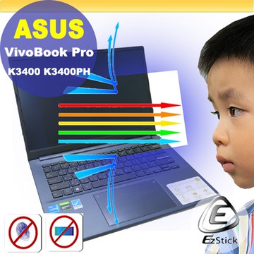 ASUS MB16ACV 可攜式螢幕 適用 防藍光螢幕貼 抗藍光