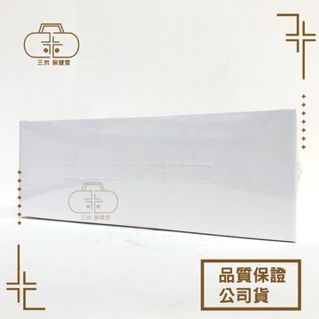 中衛成人醫療口罩盒裝 純白 30入