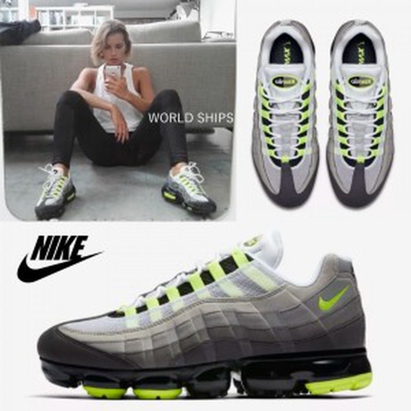 New エア ヴェイパーマックス95 ナイキ スニーカー メンズ Nike Air Vapormax 95 Its Electric 海外正規品 通販 Lineポイント最大1 0 Get Lineショッピング