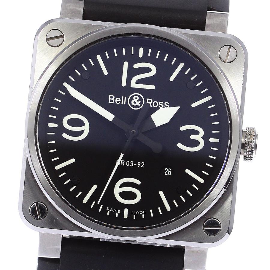 ベル＆ロス Bell＆Ross BR05 ブルースティール デイト 自動巻き メンズ 良品 _764668