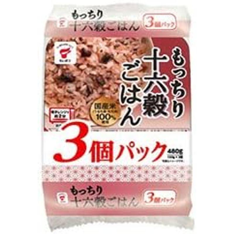 たいまつ食品 もっちり十六穀ごはん 3個パック (160g×3個)×8袋入