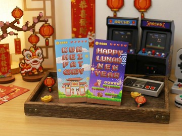 像素迎樂丨創意主題利是封丨利是廊