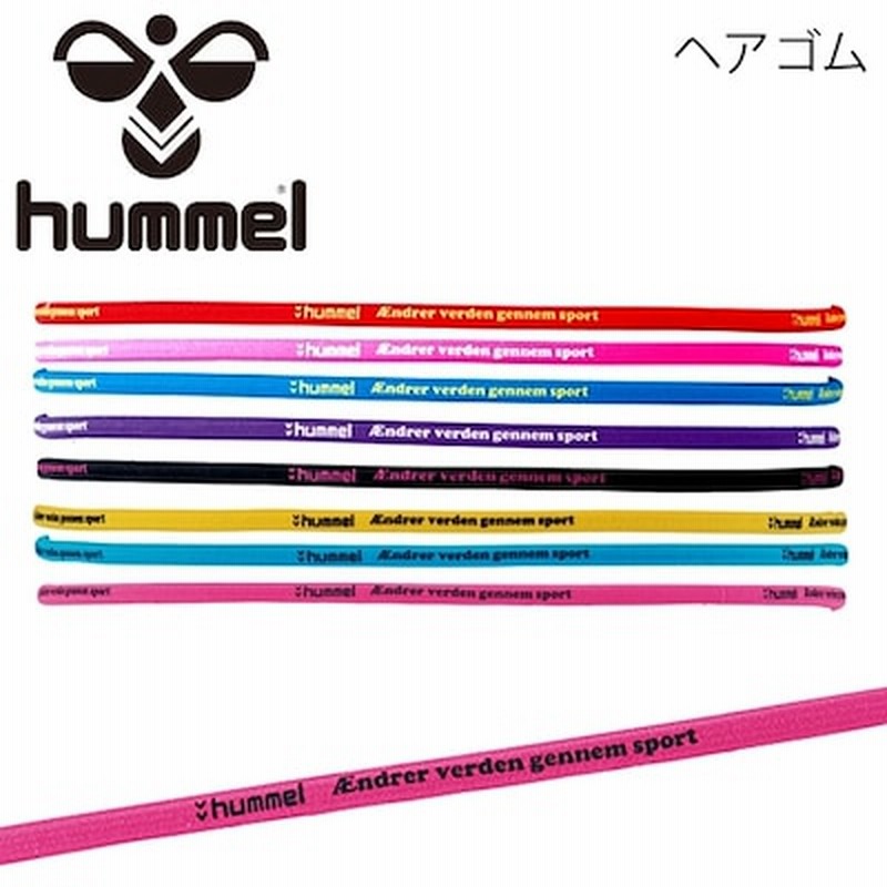 ヘアゴム メンズ レディース ヒュンメル Hummel サッカー フットサル ヘアバンド 髪留め 定番 スポーツ Hfa9105 通販 Lineポイント最大1 0 Get Lineショッピング