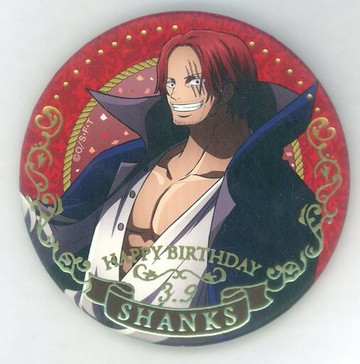 香剋斯航海王One Piece生日珠寶徽章3月麥稈店限定