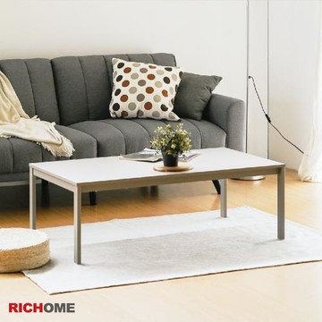 【RICHOME】可莉亞奶茶色大茶几