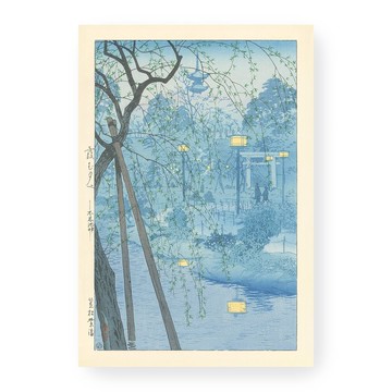 【藝術掛畫】笠松紫浪 Kasamatsu Shirō 一 不忍池的薄霧之夜