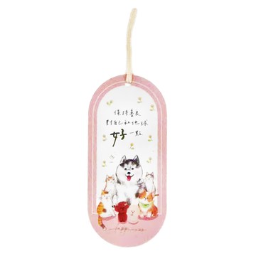 Sunny 三瑩文具 燙金透明造型書籤 10入  保持善良  1組