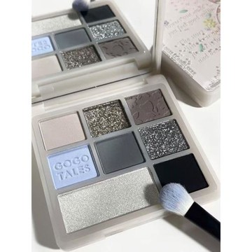戈戈舞水泥灰藍色眼影盤清冷調小煙熏小紅書同款雪地凍傷妝閃粉