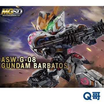 萬代 BANDAI 代理版 MGSD 獵魔鋼彈 組裝模型 鐵血孤兒 巴爾巴托斯 鋼彈 可動 模型 公仔 Q哥