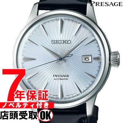 セイコー プレザージュ 腕時計 SEIKO PRESAGE ウォッチ SARY125 アイスブルー文字盤 シースルーバック ネイビーカーフバンド  メンズ | LINEブランドカタログ