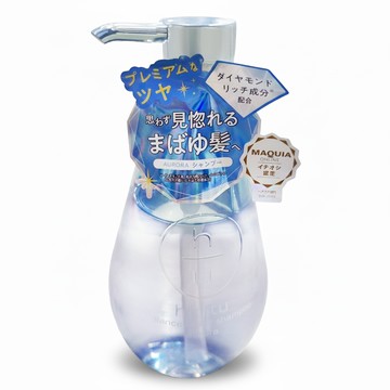 hiritu 胺基酸平衡修護洗髮精 aurora極光 黑醋栗＆廣藿香  1個  410ml
