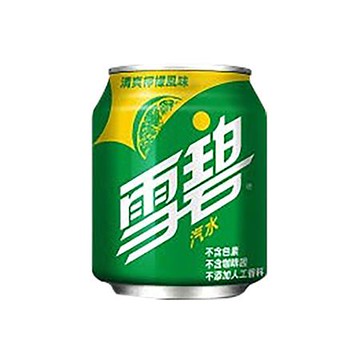 雪碧/250ml/24罐