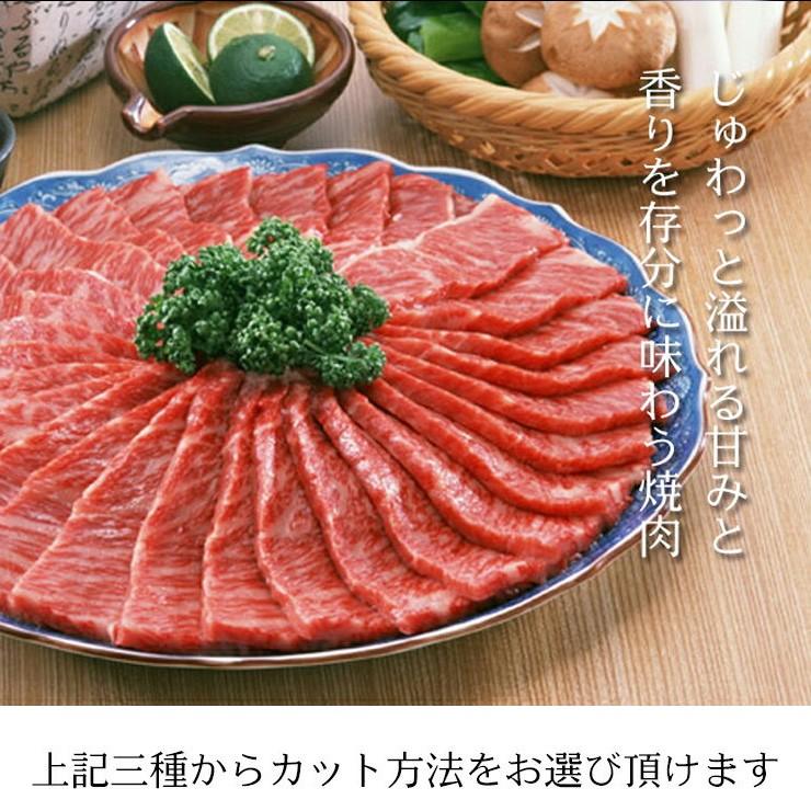 お歳暮 御歳暮 2023 牛肉 肉 ギフト 飛騨牛 A5等級 プレミアム すき焼き肉 焼肉 しゃぶしゃぶ ロース 500g 化粧箱入 黒毛和牛 内祝 お取り寄せグルメ