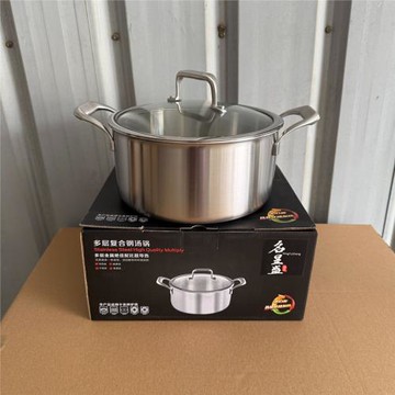 多層鋼壓鑄湯鍋不銹鋼鍋鍋家用蒸煮燉不銹鋼食品級316不銹鋼制品
