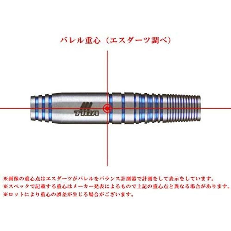 ダーツ バレル TIGA ティガ ローチェ限定カラー 近藤拓也選手モデル