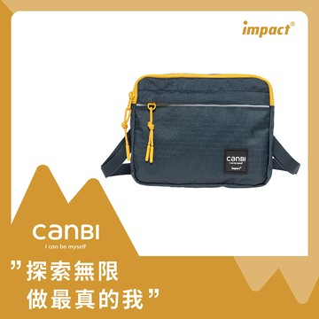 【IMPACT】怡寶 X 馮宇設計師聯名款 CANBI系列可拆式隨身側背包-深藍 IMQ0007NY (IMKA)