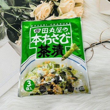 日本 田丸屋本店 本山葵茶漬 3小袋入 茶泡飯 芥末茶漬 山葵漬｜全店$199免運